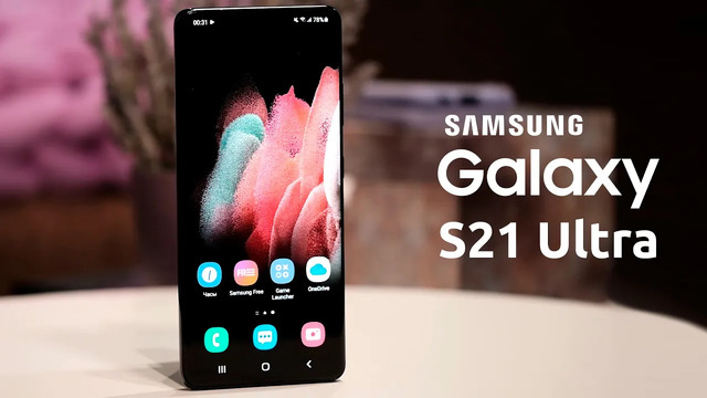 Samsung Galaxy S21 Ultra – ПЕРВЫЙ ОБЗОР