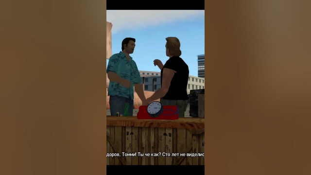 ГЛАВНОЕ ЗАБЛУЖДЕНИЕ ВТОРОГО ТРЕЙЛЕРА GTA 6 #shorts #gta6 #новости #gta