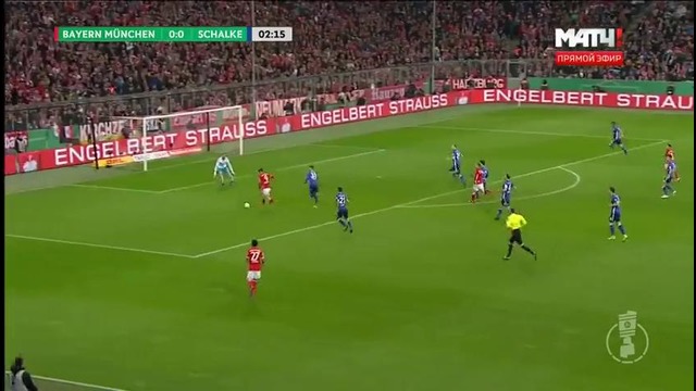 Бавария – Шальке | Кубок Германии 2016/17 | 1/4 финала | обзор матча