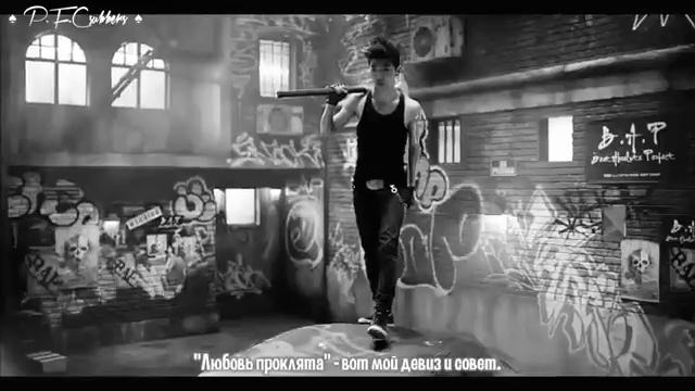 B.A.P – Blind [рус. саб