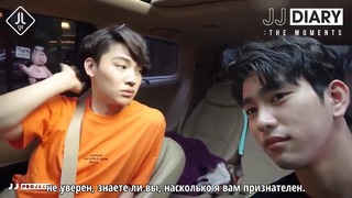 JJ Diary. The Moments Эпизод 12 [русс. саб]