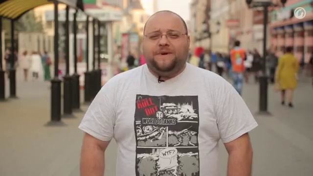 World of Tanks – Пока все в танке. Эрон Дон Дон