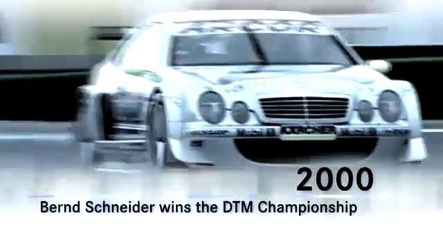 Mercedes-Benz AMG 1967 To 2010 Trailer