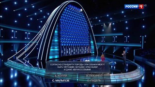 Стена. 3. ВЫПУСК(ТВ-шоу, Андрей Малахов, WEBRip, 720р, 2017)