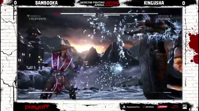 MKX [MFA 2015] Bambooka (Scorpion) vs Kingusha (Raiden) (Playoff)