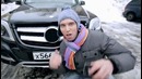Большая разница – Pro Instagram (пародия на песню Quest Pistols – ты так красива)