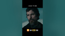 Всевидящее око 2022 Детектив #shorts #short #фильмы