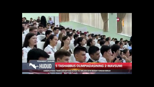 5 tashabbus olimpiadasining 2-mavsumi