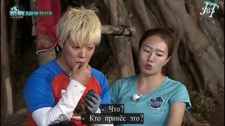 Law of the Jungle in Indian Ocean – Ep.336 [рус. саб]