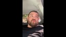 Давидыч – Дневник Хача вызвал меня на бой. Битва за Хайп