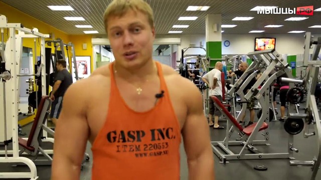 Как набрать 35 кг массы за 2 года? Трансформация по-мужски