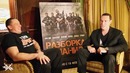 Разборка с Александром Невским #2