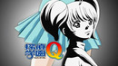 Школа детективов Кью/Tantei gakuen Q – 7 серия