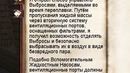 Lp. #Истоки Майнкрафт #29 РАЗЛОМОВ МНОГО