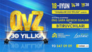QVZ — 30 YILLIGI” SHOU-DASTURI 18-IYUN, 14:00 va 19:00, “Xalqlar do‘stligi” saroyi (ANONS)