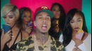 Tyga – Ice Cream Man (Official Video 2015!)