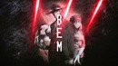 Humanoid Monster Bem (BEM) – тизер