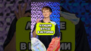 Лучшие бутсы в Истории #бутсы #футбольныебутсы #футбол #меркуриал #ф50 #мячlab #мячproduction