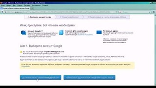 Как вывести деньги с youtube (регистрация в Adsense)