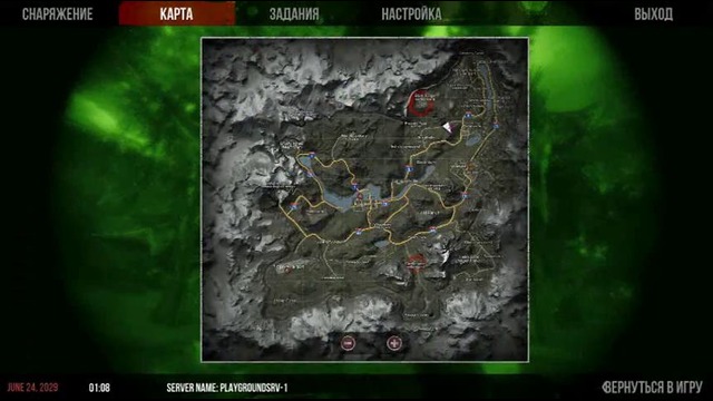 Упоротый баг (Askanta)