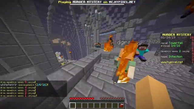 Аид и ял против ужасных зомби! майнкрафт