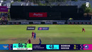 Paarl Royals – Durban Super Giants | SA20 League | Обзор матча за 2026-01-13