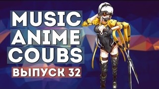 Music Anime Coubs #32