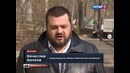 Задержание налётчиков