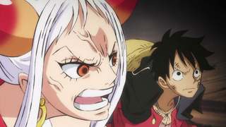 One Piece – 995 Серия