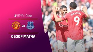 Манчестер Юнайтед – Эвертон | Английская Премьер-лига 2022/23 | 30-й тур | Обзор матча
