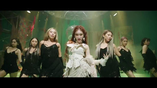 CHUNG HA (청하) – ‘Play’ Official MV