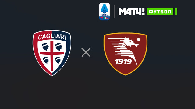 Кальяри – Салернитана | Серия А 2023/24 | 28-й тур | Обзор матча