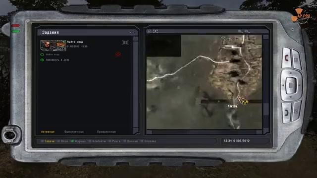 S.T.A.L.K.E.R: Последний День (Обзор)