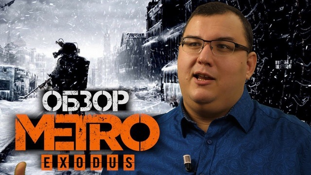 Антон Логвинов