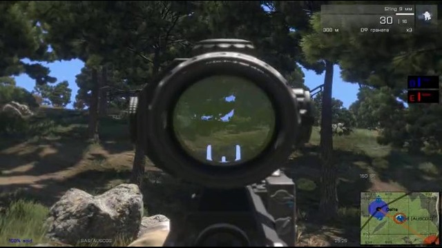 Arma 3 advance and secure gameplay