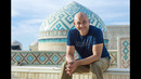 Бобур Исмоилов: Вечный Город и Silk Road Samarkand