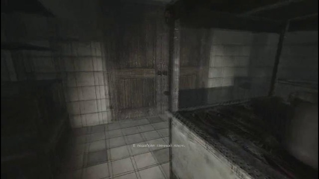 Прохождение Silent Hill Alchemilla-1 серия