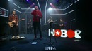 Loc-Dog – Мимо Нот (Live)