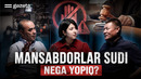 Ochiq va yopiq sud ishlari: standartlar bloger va mansabdorlarga bir xil ishlayaptimi? | GAZETA