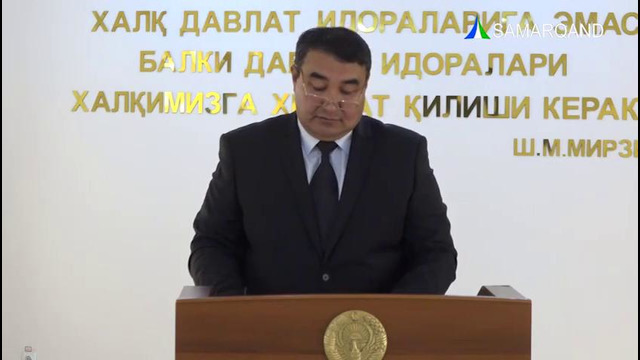 Kattaqurgon shahar