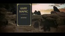 Когда Либерахи увидели Капитал