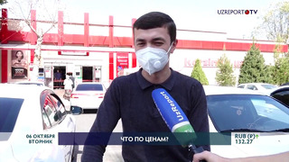 Ощутили ли жители Ташкента повышение цен на продукты