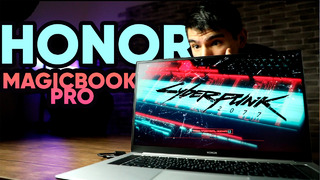 Ноутбук HONOR MagicBook Pro AMD Ryzen 5