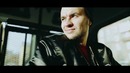 Rem Digga ft. Guf – тайна