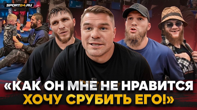 ЧИМАЕВ и ШАРА подарили ПРАЗДНИК ДЕТЯМ, ПИРАЕВ vs РАИСОВ, МАЛЫХИН ВОЗВРАЩАЕТСЯ / Перед RAF