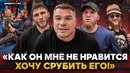 ЧИМАЕВ и ШАРА подарили ПРАЗДНИК ДЕТЯМ, ПИРАЕВ vs РАИСОВ, МАЛЫХИН ВОЗВРАЩАЕТСЯ / Перед RAF
