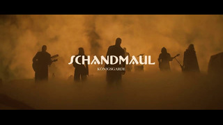 Schandmaul – Königsgarde (ft. Saltatio Mortis, Feuerschwanz) (Official Video 2022)