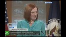 Тупит тупит тупит Госдеп США Про Поставки газа на Украину