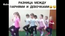 Лучшие приколы недели №250