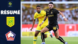 Нант – Лилль | Французская Лига 1 2022/23 | 2-й тур | Обзор матча